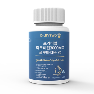 [제품형] 글루타치온 / 닥터바이투