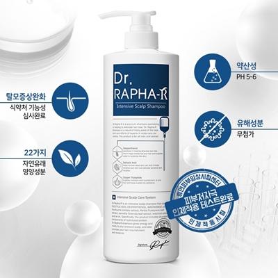 [제품] 약산성탈모샴푸 / 제이유패밀리